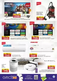Kenz Hypermarket catalogue Page 4