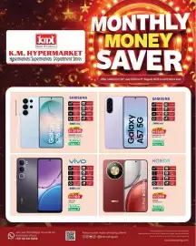 KM Trading catalogue Page 1