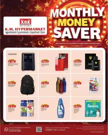 KM Trading catalogue Page 4