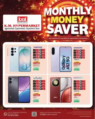 KM Trading (valid until 9-08)