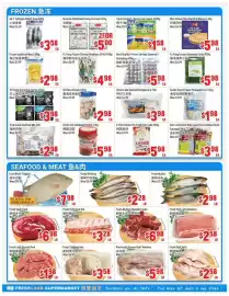 FreshLand Supermarket flyer week 31 Page 2