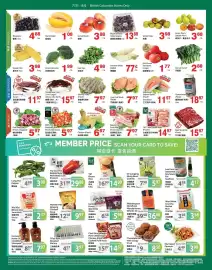 T&T Supermarket flyer week 31 Page 2