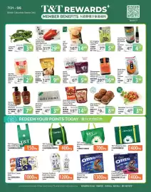 T&T Supermarket flyer week 31 Page 4