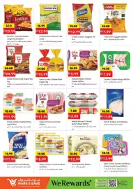 Mark & Save catalogue Page 10