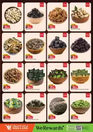 Mark & Save catalogue Page 11