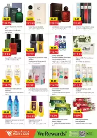 Mark & Save catalogue Page 12