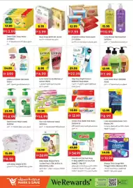 Mark & Save catalogue Page 13