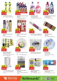 Mark & Save catalogue Page 15