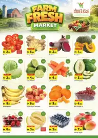 Mark & Save catalogue Page 2