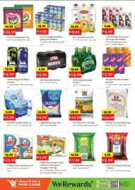 Mark & Save catalogue Page 7