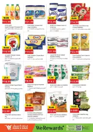 Mark & Save catalogue Page 9