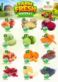 Mark & Save catalogue Page 2