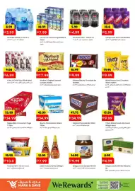 Mark & Save catalogue Page 3