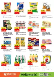Mark & Save catalogue Page 6