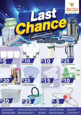 Mark & Save catalogue