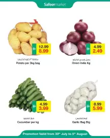 Safeer Market catalogue week 31 Page 4