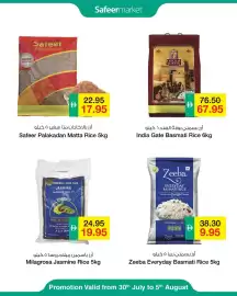 Safeer Market catalogue week 31 Page 5