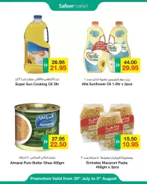 Safeer Market catalogue week 31 Page 8