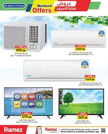 Aswaq Ramez catalogue Page 10