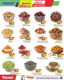 Aswaq Ramez catalogue Page 6