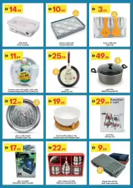 Grand Emirates Market catalogue week 31 Page 10
