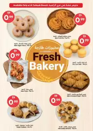 Grand Emirates Market catalogue week 31 Page 2