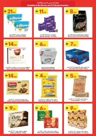 Grand Emirates Market catalogue week 31 Page 4