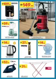 Grand Emirates Market catalogue week 31 Page 9