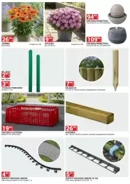 Merkury Market gazetka Strona 4