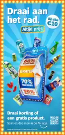 Albert Heijn folder week 32 Pagina 17