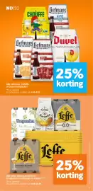 Albert Heijn folder week 32 Pagina 24