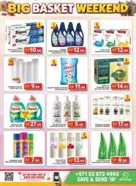 Grand Hyper Market catalogue Page 5