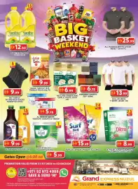 Grand Hyper Market catalogue Page 6