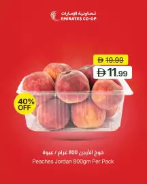 Emirates Co-op catalogue Page 5