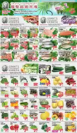 Oceans Fresh Food Market flyer week 31 Page 2