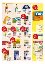 Folleto SPAR semana 31 Página 6