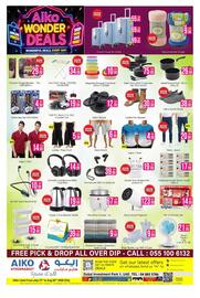 AIKO HYPERMARKET catalogue Page 12