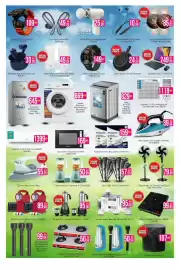 AIKO HYPERMARKET catalogue Page 11