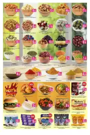 AIKO HYPERMARKET catalogue Page 5