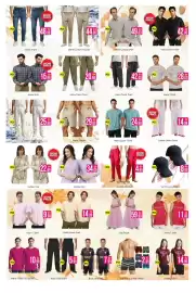 AIKO HYPERMARKET catalogue Page 7