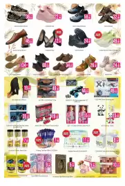 AIKO HYPERMARKET catalogue Page 8