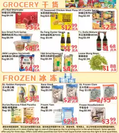 Farm Fresh Supermarket flyer week 31 Page 2