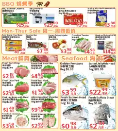 Farm Fresh Supermarket flyer week 31 Page 3