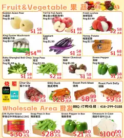 Farm Fresh Supermarket flyer week 31 Page 4