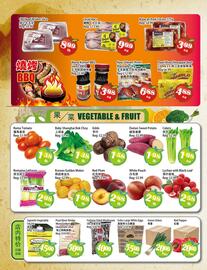 Food Depot Supermarket flyer week 31 Page 4