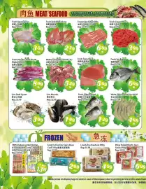 Food Depot Supermarket flyer week 31 Page 2