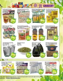 Food Depot Supermarket flyer week 31 Page 3