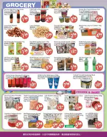 Fresh Palace Supermarket flyer week 31 Page 2