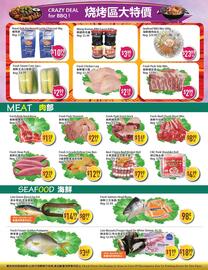 Full Fresh Supermarket flyer week 31 Page 4