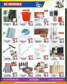Gift Point catalogue week 31 Page 5